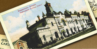 старые фото, старые фотографии Владивосток, фото, старая фотография, Владивосток фото, советские фотографии старые фото, старые фотографии Владивосток, фото, старая фотография, Владивосток фото, советские фотографии